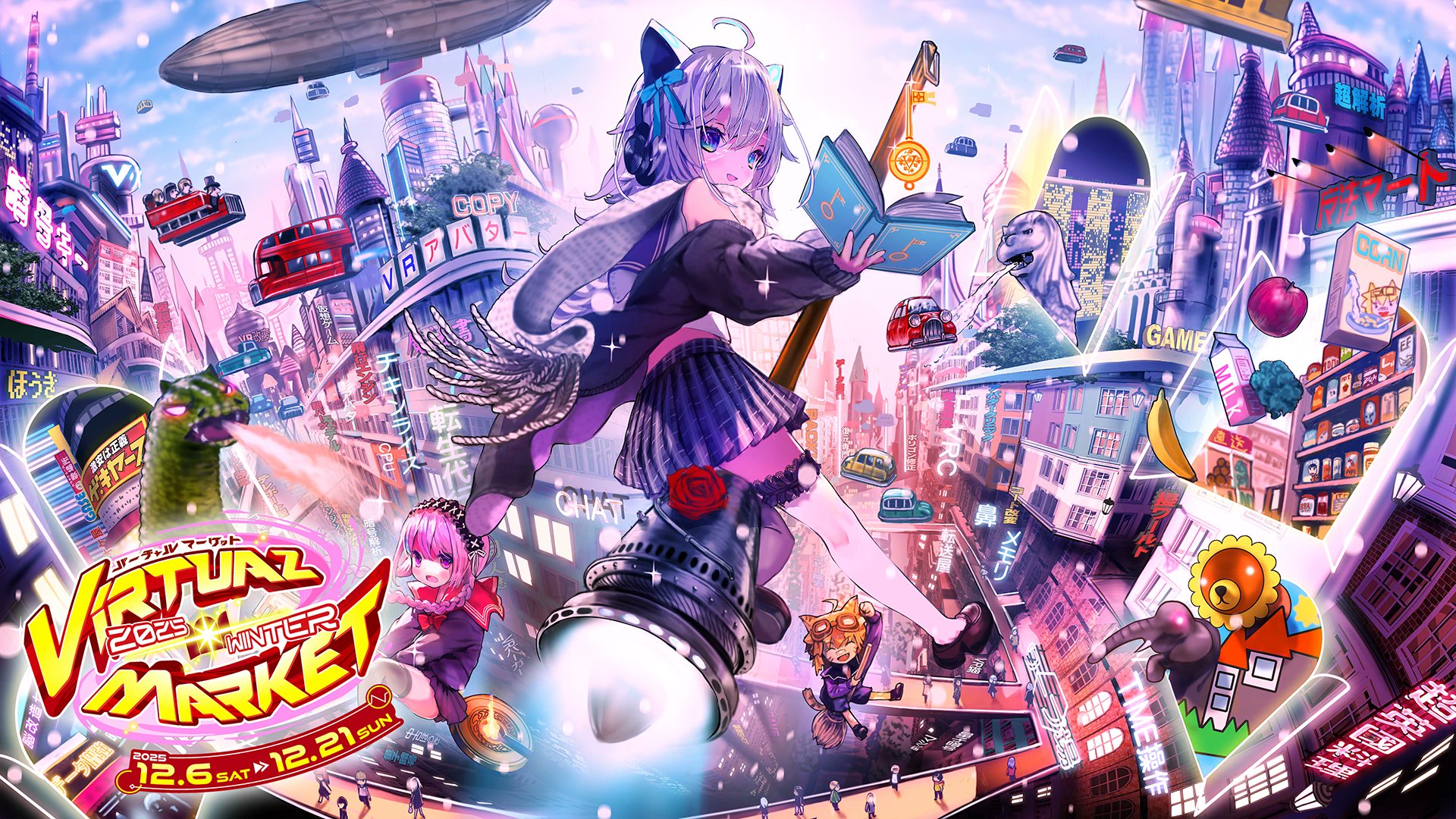 41h01's tweet card. 世界最大級のバーチャルイベント。3Dアイテムやリアル商品の売買のほか、アバター接客を受けたりバーチャルライブに参加するなど没入感のある“体験”も提供。自身のクリエイティブを発揮したり、新サービスを体験したり、楽しみ方は自由自在！