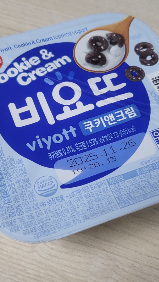 bbyo_10's tweet card. ktenbyo1님의 리퀘박스에 방문해보세요!