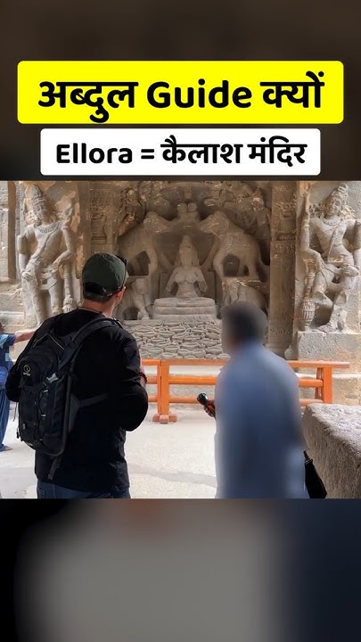 Jitendrakphc's tweet card. Respect for Ankit Lamba bhai 🔱🚩 (Dream Chaser)