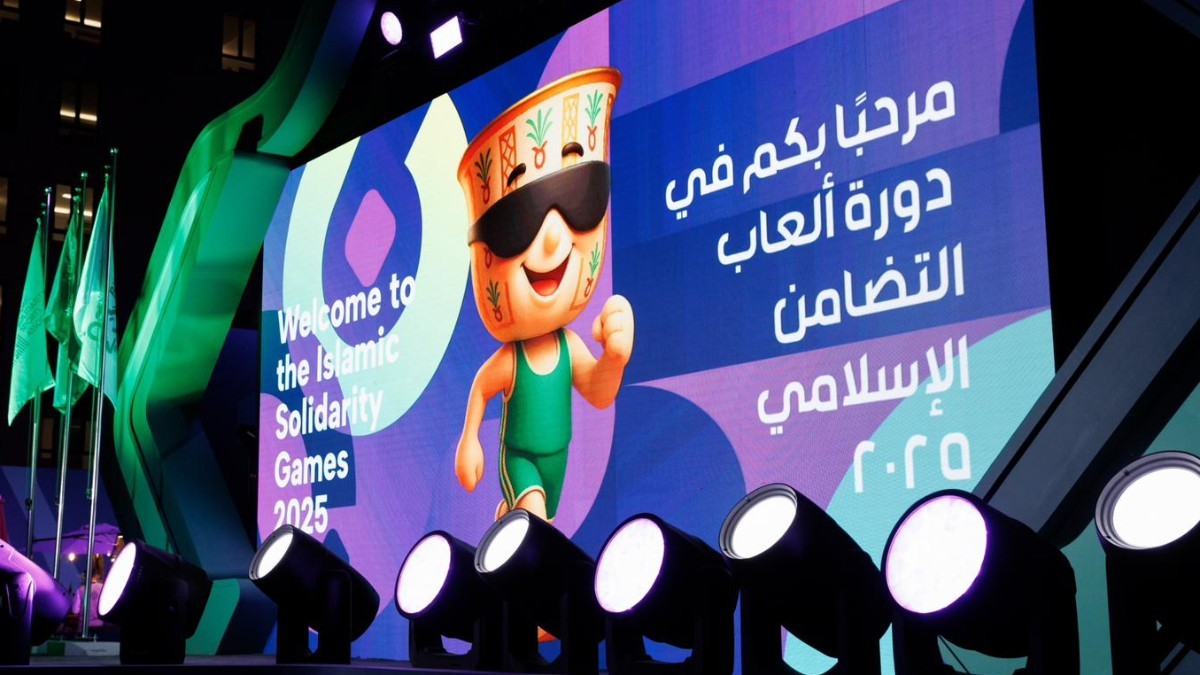 insidethegames's tweet card. The sixth edition of the Islamic Solidarity Games begins this Friday with the Opening Ceremony Saudi Arabia, held under the patronage of King Salman bin Abdulaziz Al Saud. Until 21 November, 3,500...