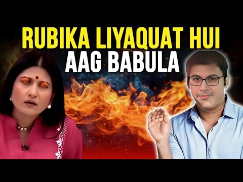 supernews24kol's tweet card. Advocate Touseef Ahmed Khan ke 'Babaji Ka Thullu' Bolne Se Rubika...