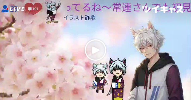 ALLEN1010sakura's tweet card. 25分にはおわる！ (声真似（二次）)