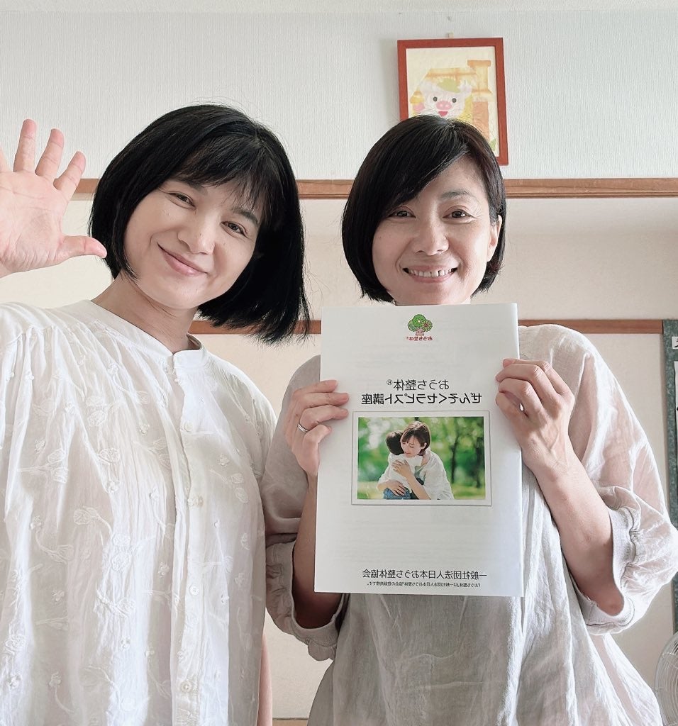 h_i_r_o_m_i_'s tweet card. 横浜戸塚の気功整体おうち整体【くすくす】 子どもの喘息に週１回のゴッドハンドより週７回のママの手を！ おうち整体インストラクター野澤ひろみです。     【喘…