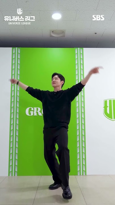 sob_tree01's tweet card. 이창섭 LEE CHANGSUB 'We ready' 챌린지❇ | 유니버스 리그 | SBS