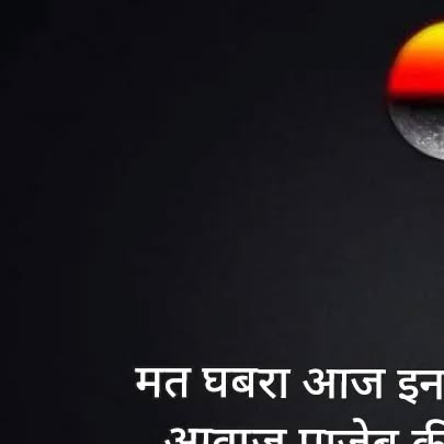 Avirajashokjain's tweet card. Aviraj Ashok Jain (@avirajashokjain) • Instagram photo