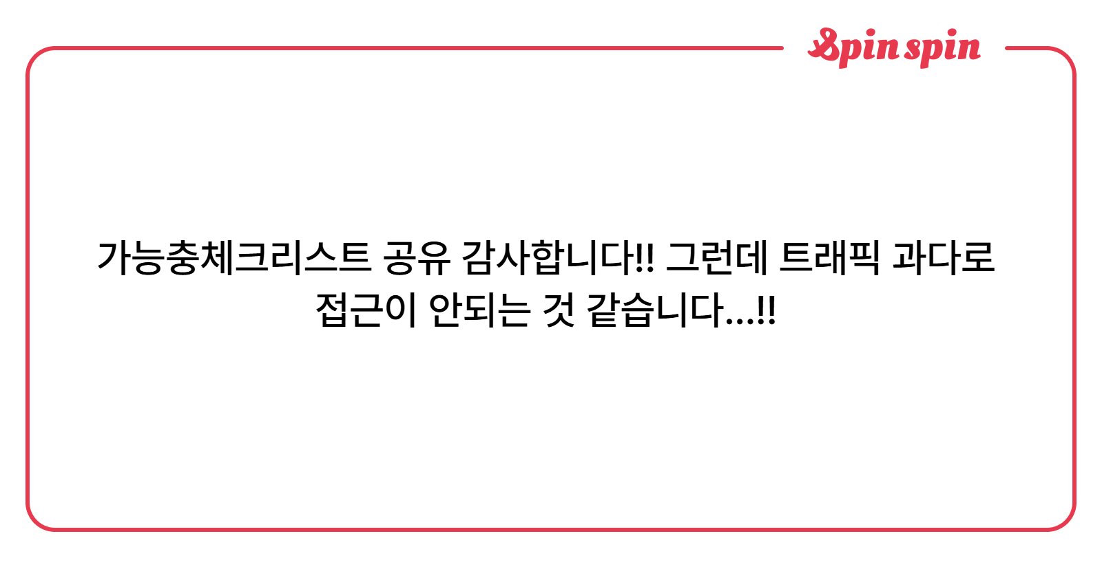 cateatinglemon's tweet card. undefined님의 리퀘박스