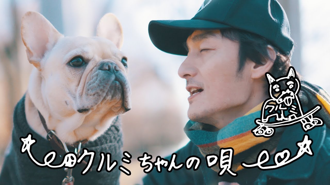 ksngtysofficial's tweet card. クルミちゃんの唄