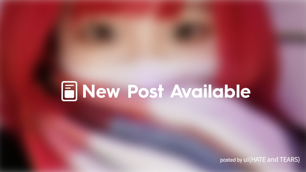 ui__hat's tweet card. ˗ˏˋ uiからのメッセージ ´ˎ˗ いつもHATE and TEARS uiを応援してくれてありがとうございます。この度、ui専用コミュニティを開設させて頂くことになりました！！ HATE and TEARSのメインボーカルとして、寧靜的沈夜のuiとして、Armillonデザイナーとして！ わたしのこと、時にはメンバーのこと 色んなコンテンツを発信しつつ、SNSよりももっとラフにもっと近く...