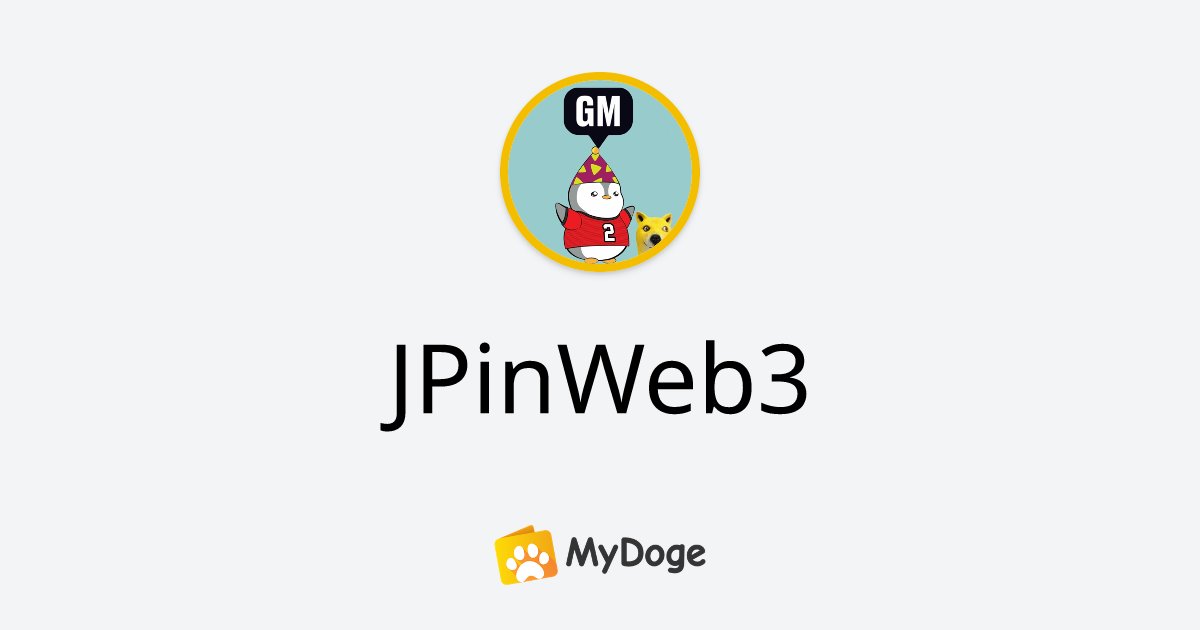 SanderoNFT's tweet card. The social wallet for the people's currency