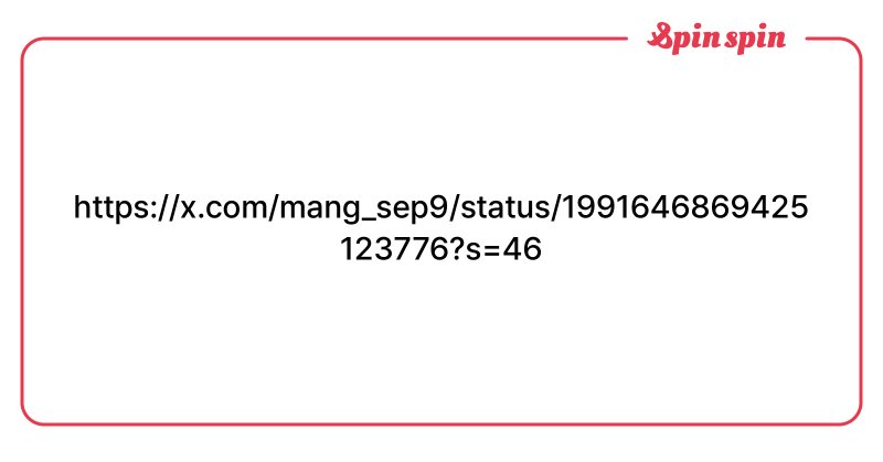 Tweet card summary image