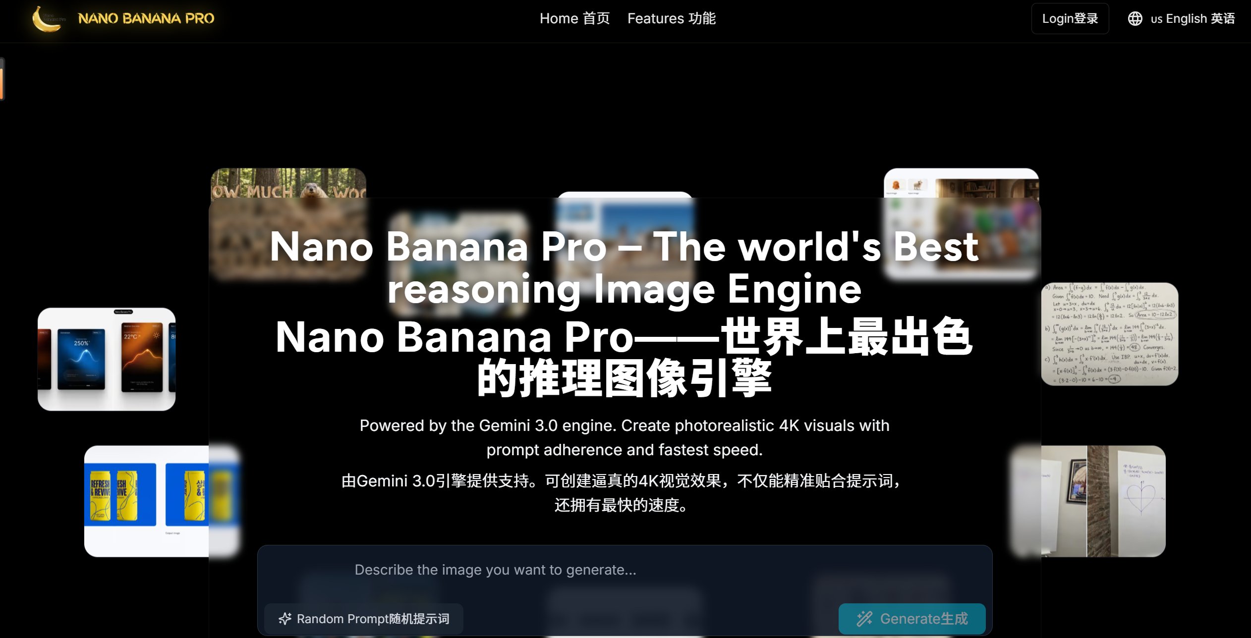 aitoolsonline's tweet card. Nano Banana Pro: high-res, fast AI image/video creator with precise lighting, text, and multi-image control.