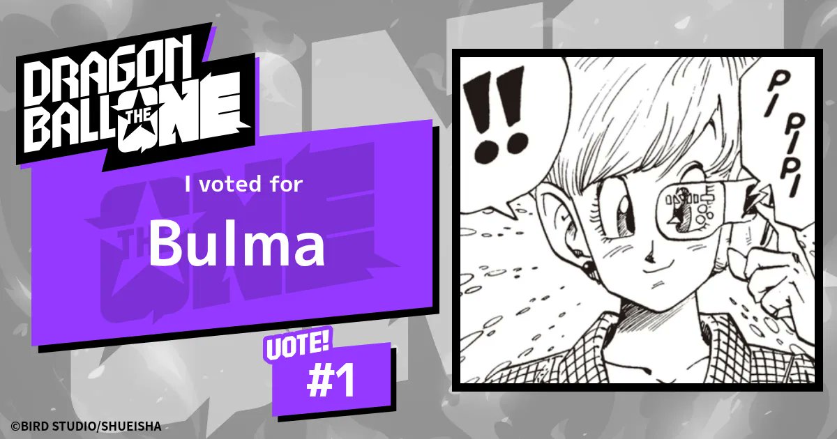 sukesssk's tweet card. You decide who's number one.To commemorate Dragon Ball's 40th anniversary, we're holding the first ever worldwide character popularity poll.This is an elimination-style poll, separated into four...