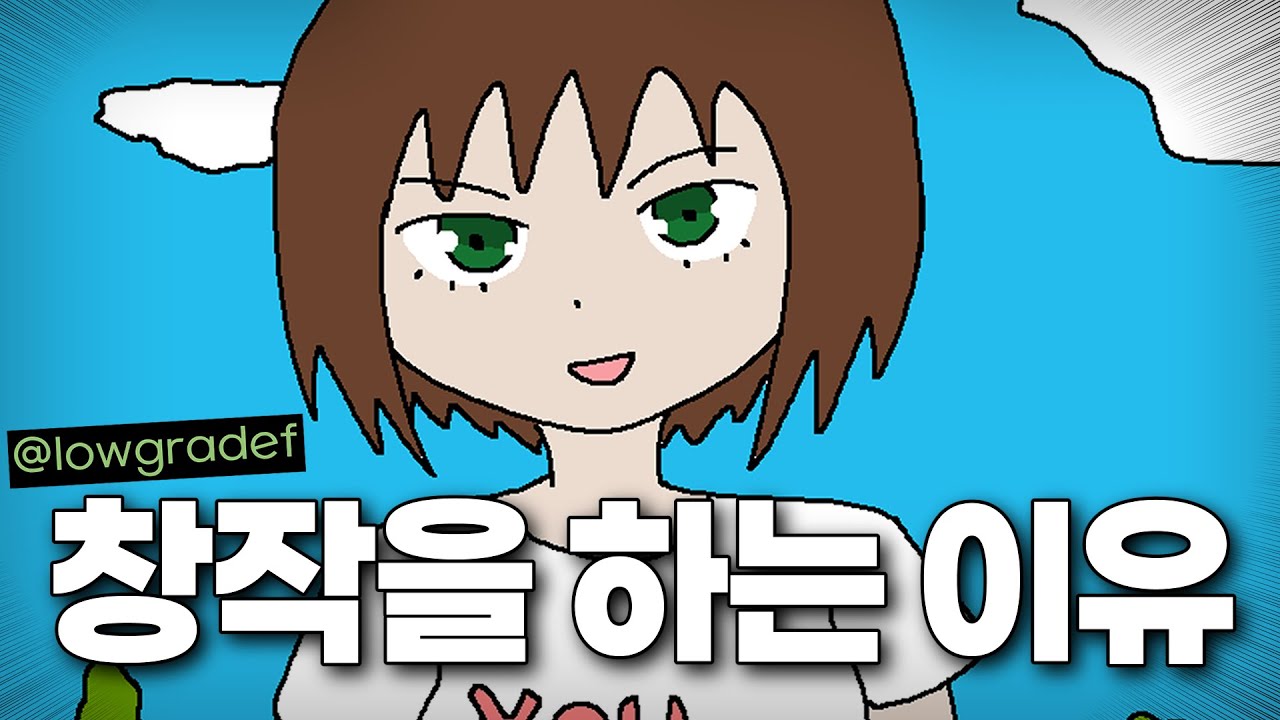 math_devil_8's tweet card. "잘 그린" 그림의 새로운 기준