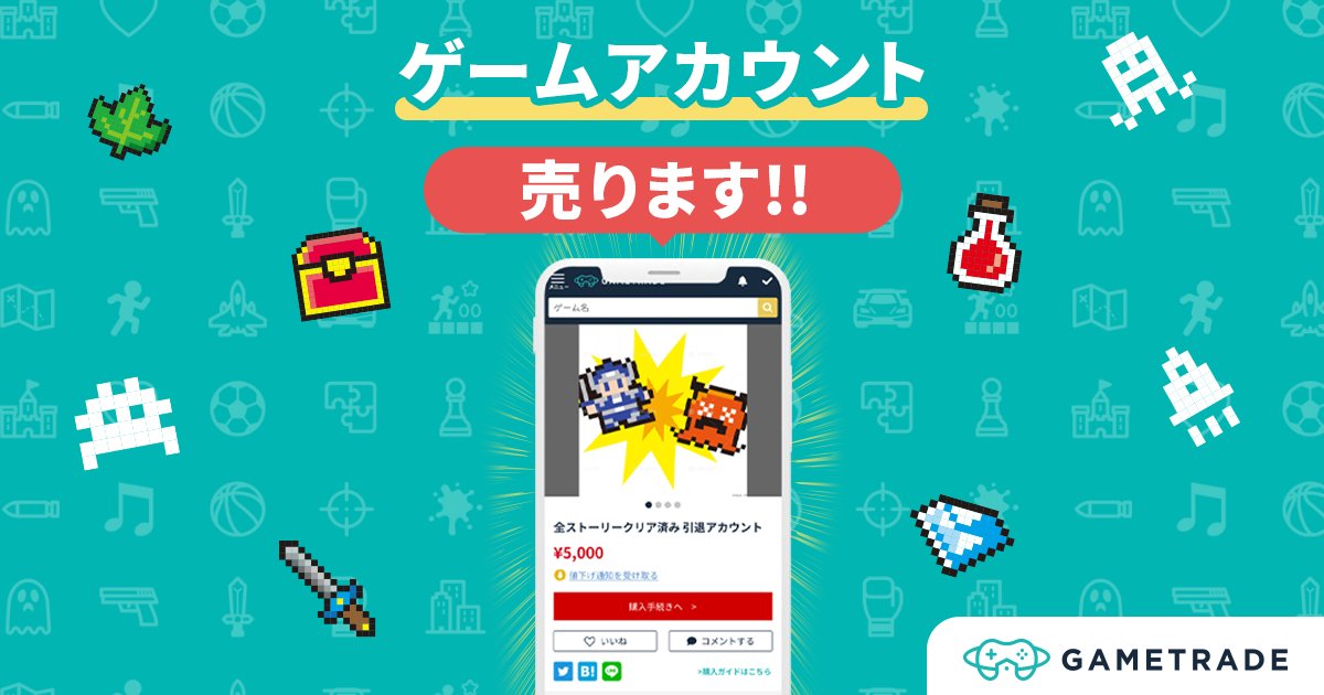 tomorokakera's tweet card. 【破格！ラグランデ(10M)La Grande Combinasion】ロブロックスのブレインロットを盗むのラグランデです。 10M/sです。 ノーマルなので属性はついていません。 図鑑埋めや自慢用に是非どうぞ！ 値引き交渉は喜んで行います。