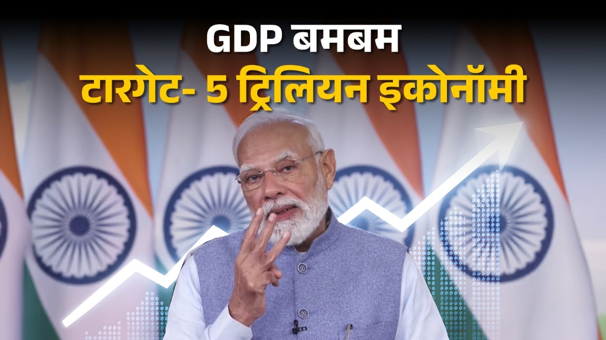 speakingdhiraj's tweet card. GDP में उछाल के कई कारण हैं, जिसमें से GST रिफॉर्म को एक महत्वपूर्ण माना जा सकता है. दरअसल तमाम ग्लोबल और डोमेस्टिक रेटिंग एजेंसियों ने दूसरी तिमाही में 7.0 से 7.3% तक जीडीपी ग्रोथ रहने का अनुमान...