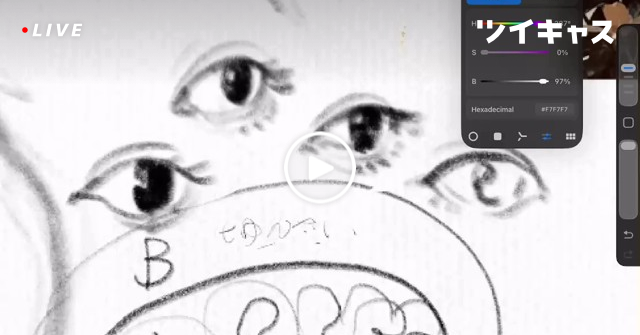 sept_9999's tweet card. イラストの練習 (おえかき)#イラスト練習 #Procreate