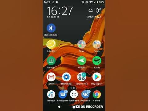 android_updater's tweet card. Как слушать ютуб в фоновом режиме на андроид (без подписки)