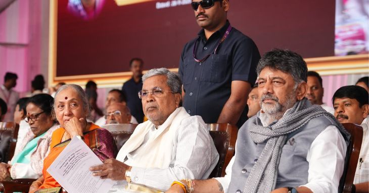 BhaskarEnglish_'s tweet card. CM Siddaramaiah says, 'Sonia Gandhi...