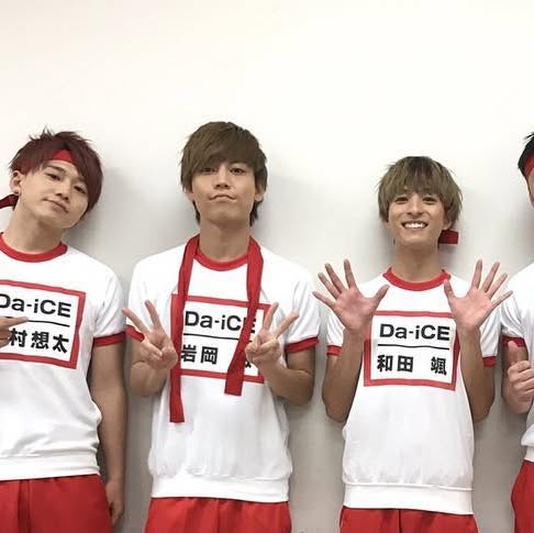 Da_iCE_UDAI's tweet card. Yudai Ohno.大野 雄大fromDa-iCE腹筋学園 (@da_ice_udai) • Instagram photo