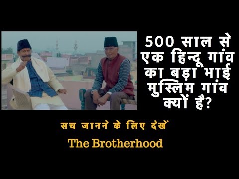 parvezahmadj's tweet card. The Brotherhood Documentary Film On Hindu Muslim Unity