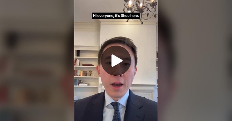 Tweet card summary image