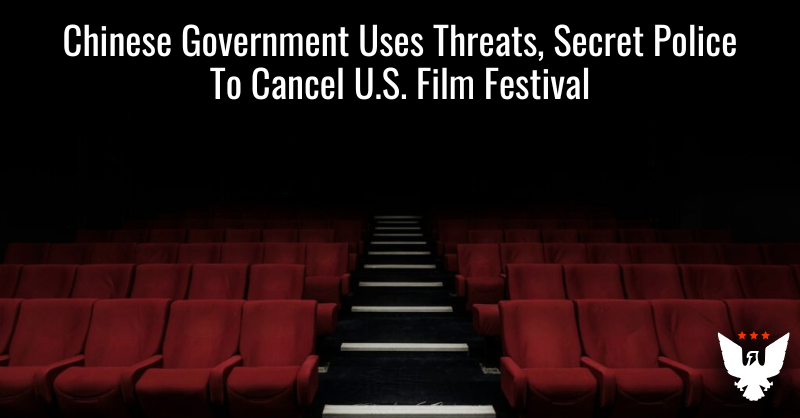 CISSP33112094's tweet card. The CCP's harassment of individuals both in the US and China was successful in pressuring the cancellation of the IndieChina Film Festival.