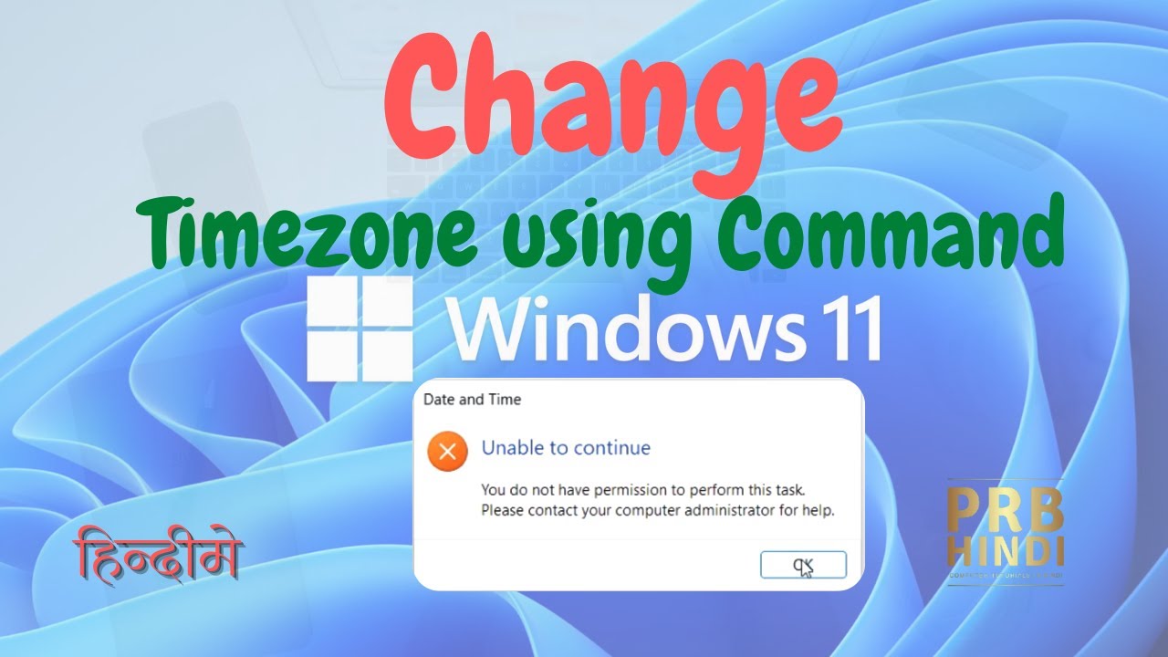PRsBlog's tweet card. Change Windows Time Zone via Command Line - PRB Hindi