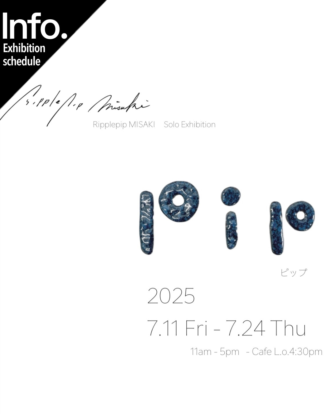 Spectrum_ap's tweet card. 【Gallery schedule】◼︎2025.7.11[金]-7.24[木] 11:00-17:00◼︎STANDPOINT-FUKUOKA-@standpoint_ms ◼︎インスタレーション/accessory 展示Ripplepip MISAKISolo exhi...