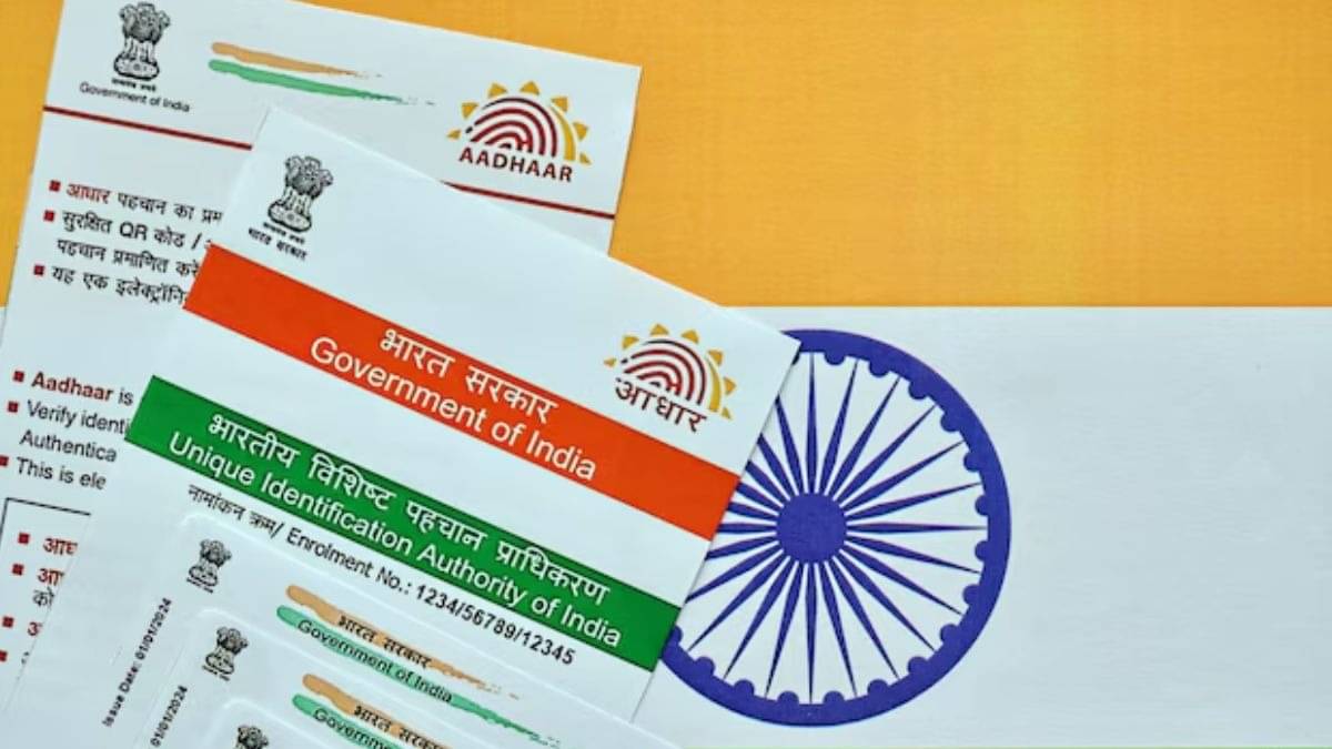 Republic_Bharat's tweet card. Aadhaar Card New Update: अगर आप उत्तर प्रदेश के निवासी हैं, तो फिर आधार कार्ड में हुए ये नए अपडेट को जान लीजिए नहीं तो आपके कई काम बीच रास्ते में भी रुक सकते हैं। आधार कार्ड जन्म तिथि के रूप में...
