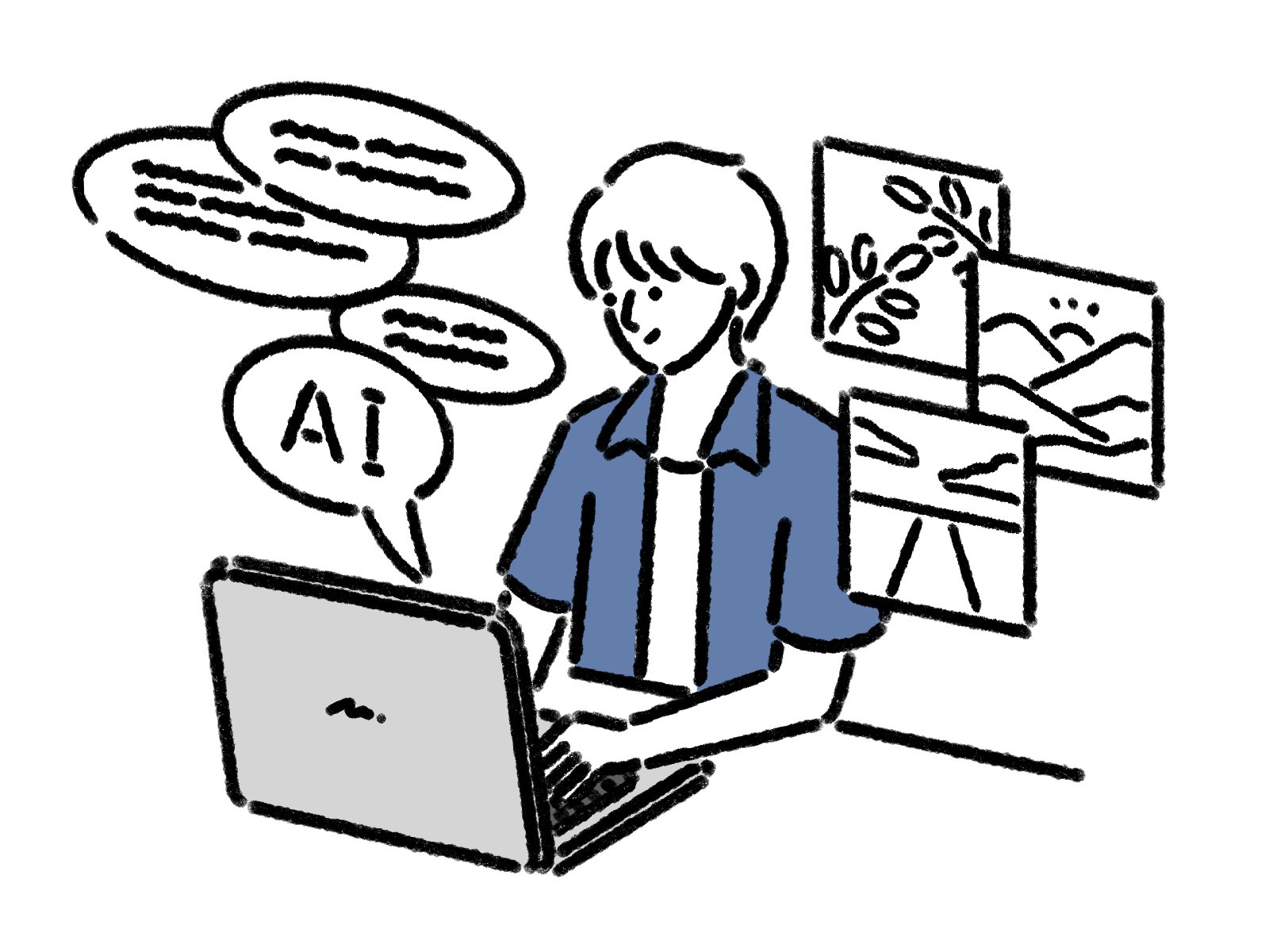 call_data_bank's tweet card. 現代のデジタル世界において、私たちを取り巻く情報は爆発的に増え続けています。その中で、ユーザー一人ひとりの関心やニーズに的確に合致した情報、すなわち「パーソナライズドコンテンツ」の重要性がかつてないほど高まっているのです… 続きを読む »生成AIが変えるパーソナライズドコンテンツの未来と課題