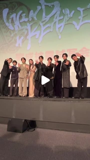 winbre_movie's tweet card. 映画『WIND BREAKER／ウィンドブレイカー』公式 (@winbre_movie) • Instagram reel