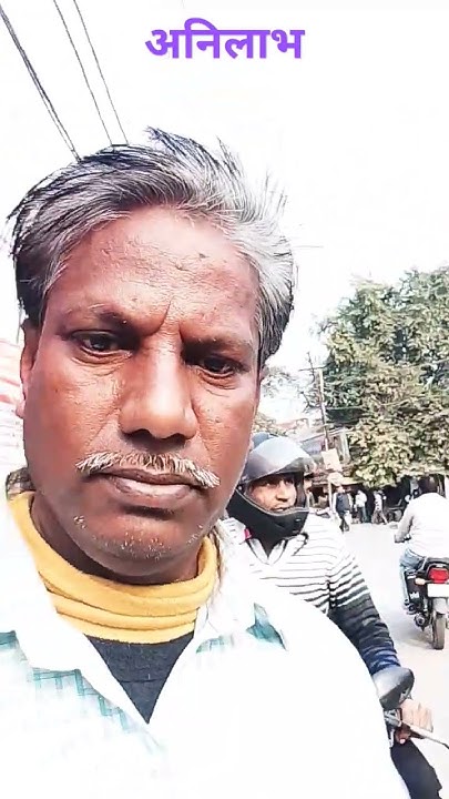 AnilAnilabh's tweet card. नीले झंडे के लोगों ने आज गाजीपुर जिला मुख्यालय पर प्रदर्शनकिया...