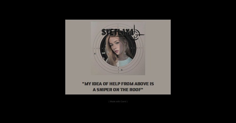 Tweet card summary image