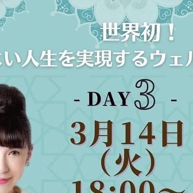 mannershiroko's tweet card. 西出 ひろ子 (@hiroko_nishide) • Instagram photos and videos