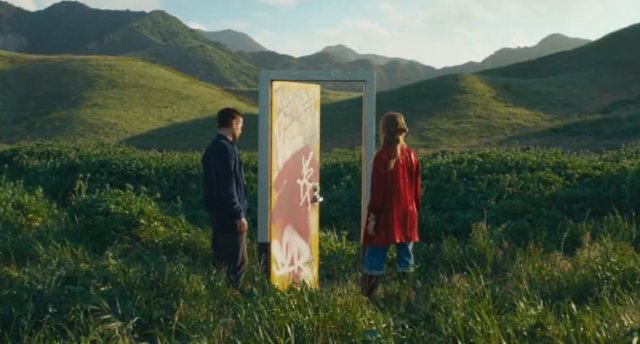 JackDrees's tweet card. © Sony Pictures “A Big Bold Beautiful Journey” is directed by Kogonada (Pachinko, After Yang) and stars Margot Robbie (The Wolf of Wall Street, Suicide Squad), Colin Farrell (The Banshe…