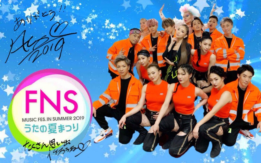 sora_ten07's tweet card. スポンサーリンク   2019年7月24日に放送されたFNS歌謡祭（2019 FNSうたの夏まつり）で生放送で ...