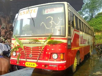 konni_vartha's tweet card. Konni Vartha പമ്പ-കോയമ്പത്തൂർ കെഎസ്ആർടിസി അന്തർസംസ്ഥാന സർവീസ് തുടങ്ങി