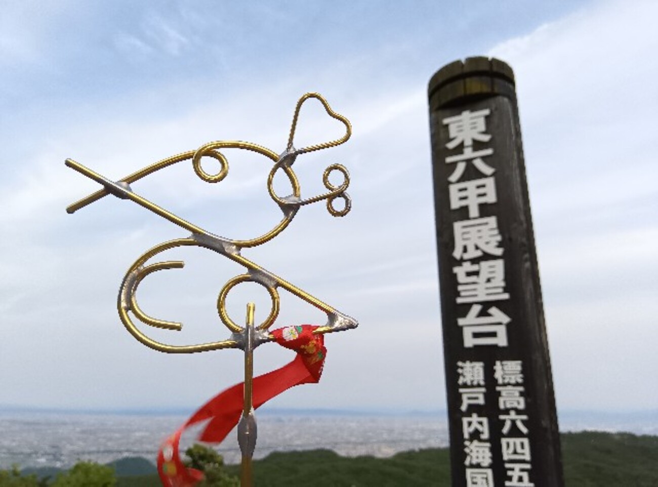 Js3Mxp's tweet card. 🌼毎週火曜日、🍀430、MHz,FM、１９時20分時間前受付から、🌿基本２０時から２２時迄🌿２３時📯時間延長ある。🍒子供から👧👦大人🍷🎩✨何方様も💝参加OK🎵コールサイン🏝️レポート交換で👻各地域ごとに🍁盛り上がって、ＣＱを゙送る局が増え て🌼アマチュア無線４３０MHzの活性化につなげるを💖目的にしています。😺お気軽に…