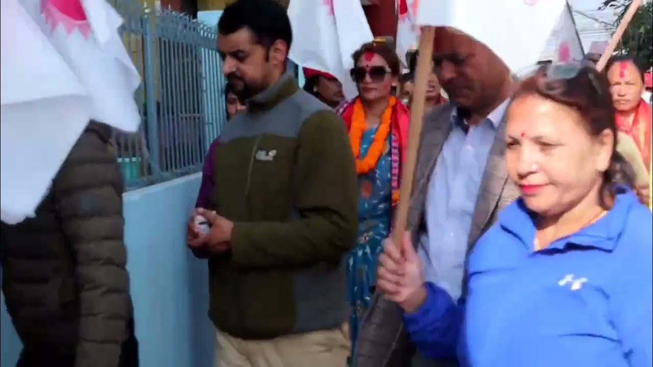 CpnumlNagarjun9's tweet card. CPN UML Nagarjun-9, Kathmandu Nepal