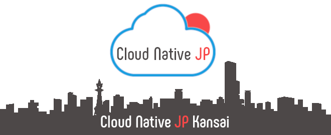 mstk712's tweet card. # Cloud Native Kansai #02 ## 開催概要 海外では、Kubernetes等コンテナー関連技術のサービスやビジネスが急速な拡大を見せています。 事実上の「コンテナー関連技術業界団体」と言えるCloud Native Computing Foundation (通称CNCF)も 2017年になってAmazon、Microsoft、vmwareなどの大手ベンダーが相次いで...