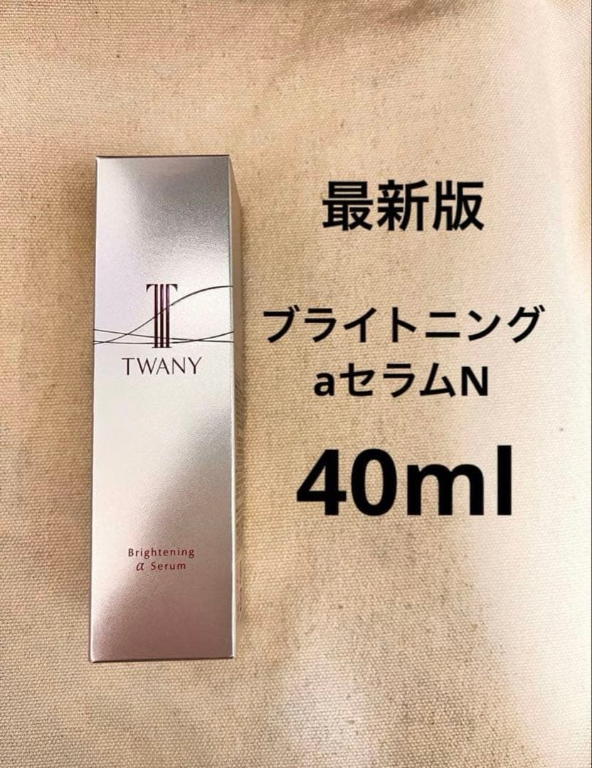 zbsA8hTOATZN's tweet card. トワニー【新品】ブライトニングaセラムN美容液をメルカリでお得に通販、誰でも安心して簡単に売り買いが楽しめるフリマサービスです。新品/未使用品も多数、支払いはクレジットカード・キャリア決済・コンビニ・銀行ATMが利用可能で、品物が届いてから出品者に入金される独自システムのため安心です。