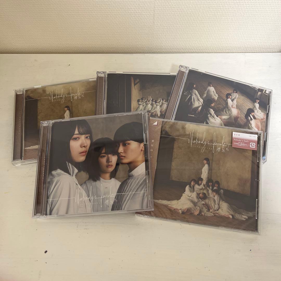 zbsA8hTOATZN's tweet card. 欅坂・櫻坂46 CD まとめ売り(42枚)をメルカリでお得に通販、誰でも安心して簡単に売り買いが楽しめるフリマサービスです。新品/未使用品も多数、支払いはクレジットカード・キャリア決済・コンビニ・銀行ATMが利用可能で、品物が届いてから出品者に入金される独自システムのため安心です。