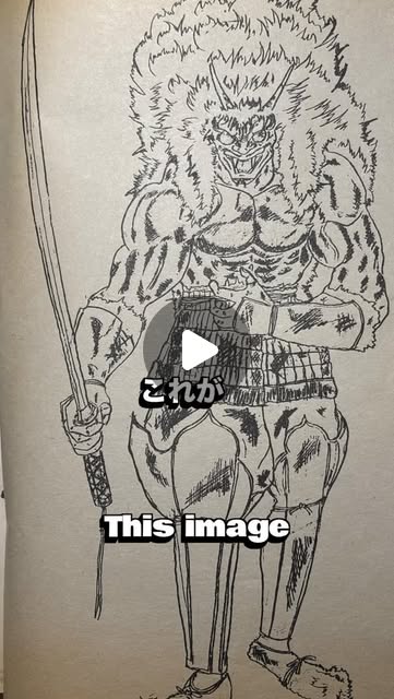 DAOji_1972's tweet card. ダオジィ DAOji｜手描き×AI絵師Ninja AI × Hand-drawn Ninja (@japaneseninja.art) • Instagram reel