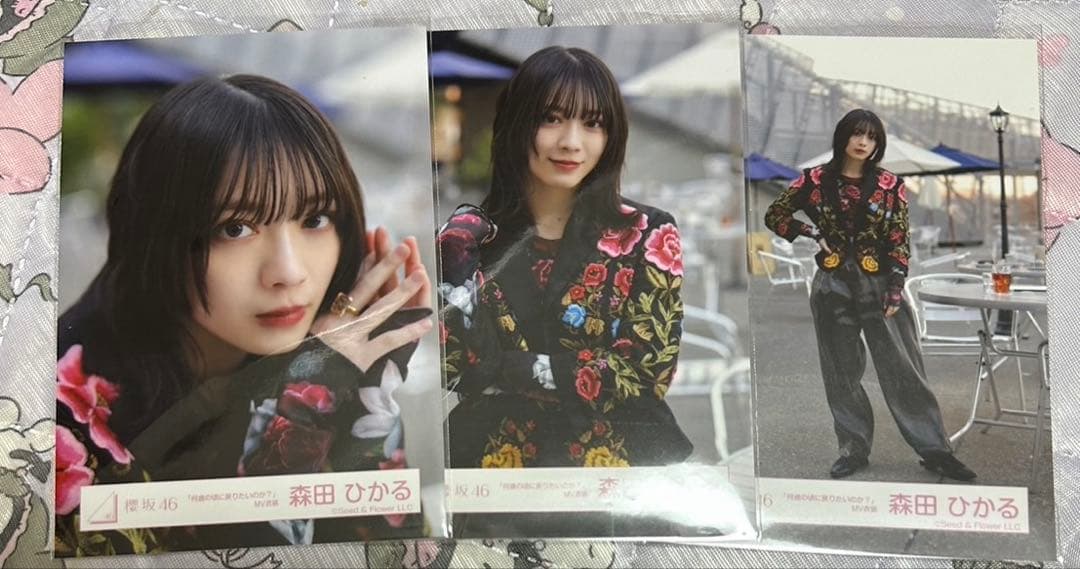 zbsA8hTOATZN's tweet card. 櫻坂46 森田ひかる 生写真 何歳の頃に戻りたいのか？をメルカリでお得に通販、誰でも安心して簡単に売り買いが楽しめるフリマサービスです。新品/未使用品も多数、支払いはクレジットカード・キャリア決済・コンビニ・銀行ATMが利用可能で、品物が届いてから出品者に入金される独自システムのため安心です。