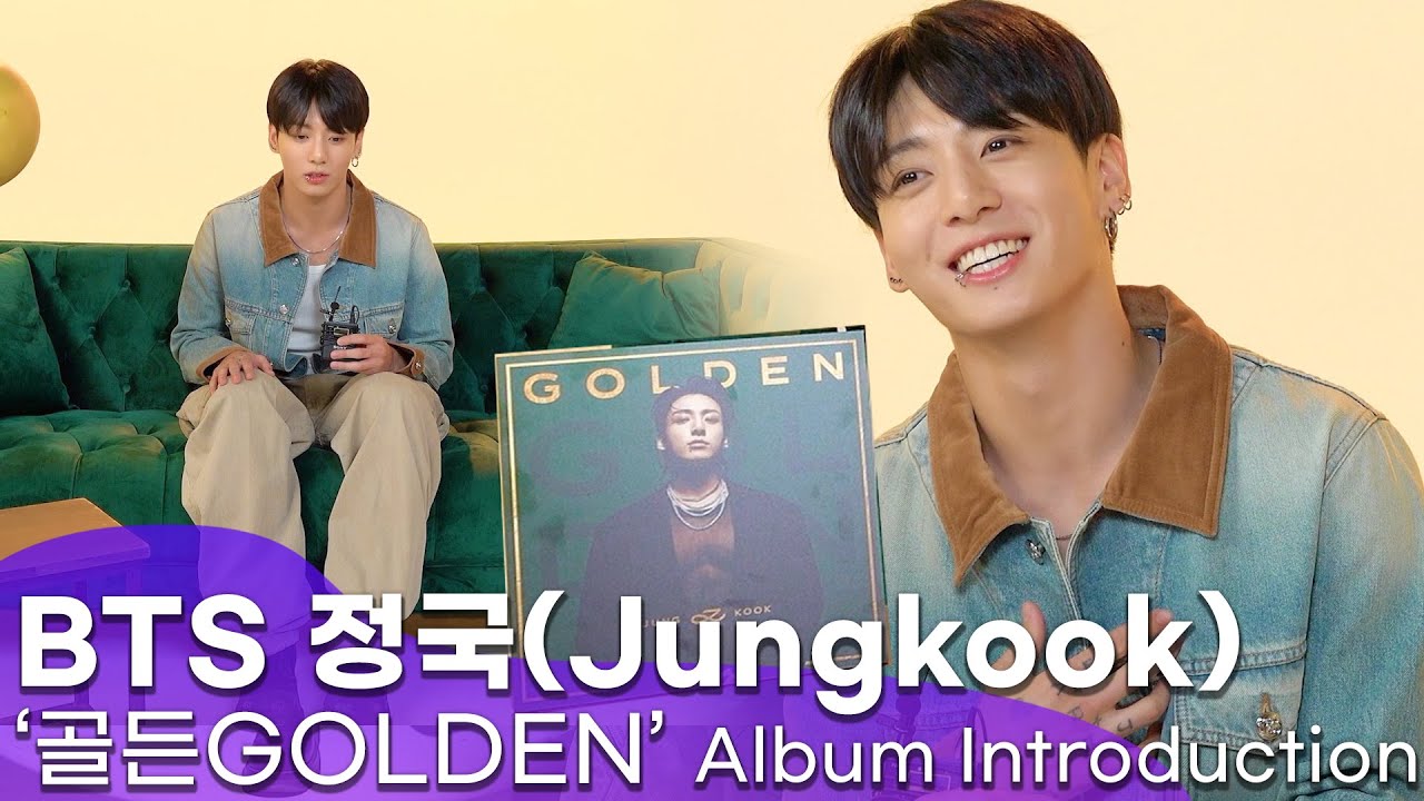 jeonIves's tweet card. [ENG] 방탄소년단 BTS Jungkook's "GOLDEN" introduction 정국 첫 정규앨범 'GOLDEN'...