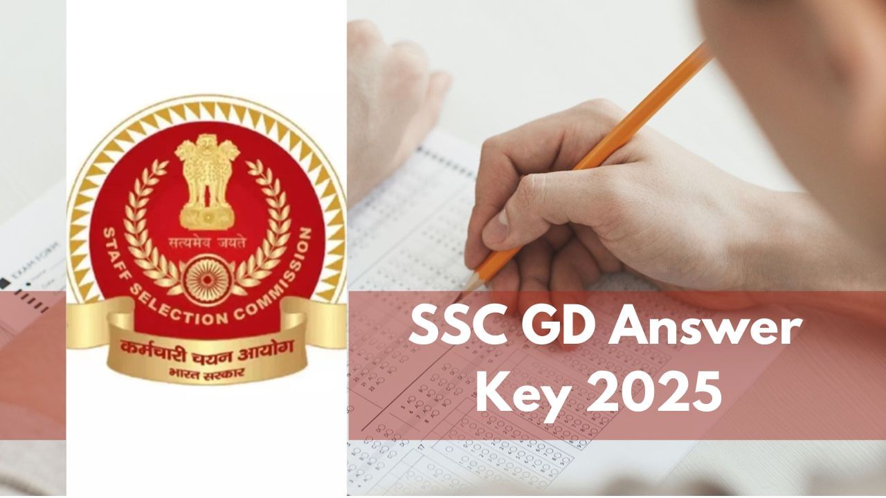 kjkrishimedia's tweet card. SSC has released the Tentative Answer Key for the GD Constable Exam 2025, allowing candidates to check their responses and raise objections. The recruitment drive aims to fill 39,481 vacancies...