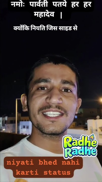 ankitx's tweet card. #niyati 🍺 #bhed 🤷‍♀️ #nahi 🙅 #karti 🕉️ #status 🇮🇳 #monetize...