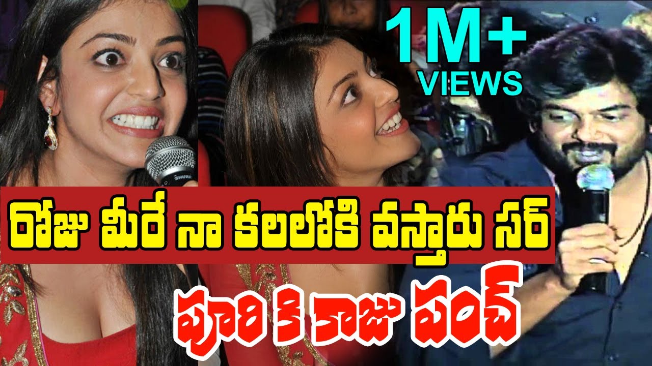 svkrishna85's tweet card. Puri Jagannadh Funny Questions To Kajal Aggarwal | Business Man Audio...