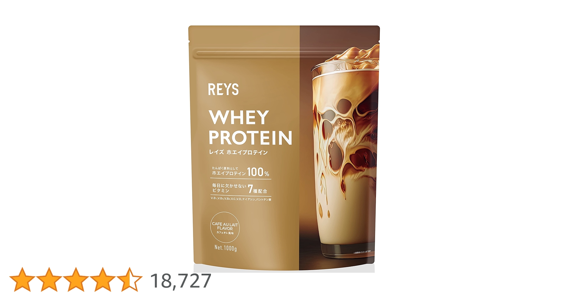 msg_mr_michael's tweet card. 毎日飲むものだから、おいしさ、溶けやすさ、続けやすい価格を実現しました。