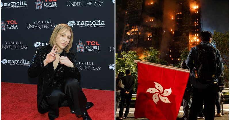 Tweet card summary image